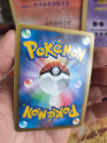 Pokemon Karte Card Holo Infernape Panferno LV. X Rising Rivals 1. japanese Exc - Bild 14 von 20