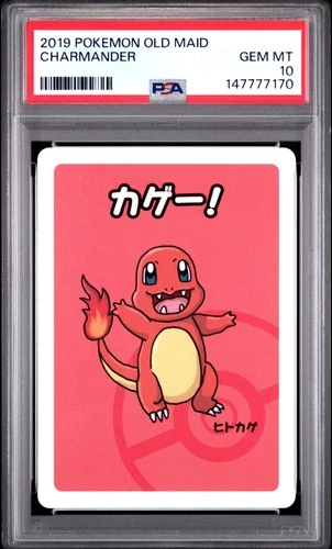 2019 POKEMON OLD MAID CHARMANDER PSA 10