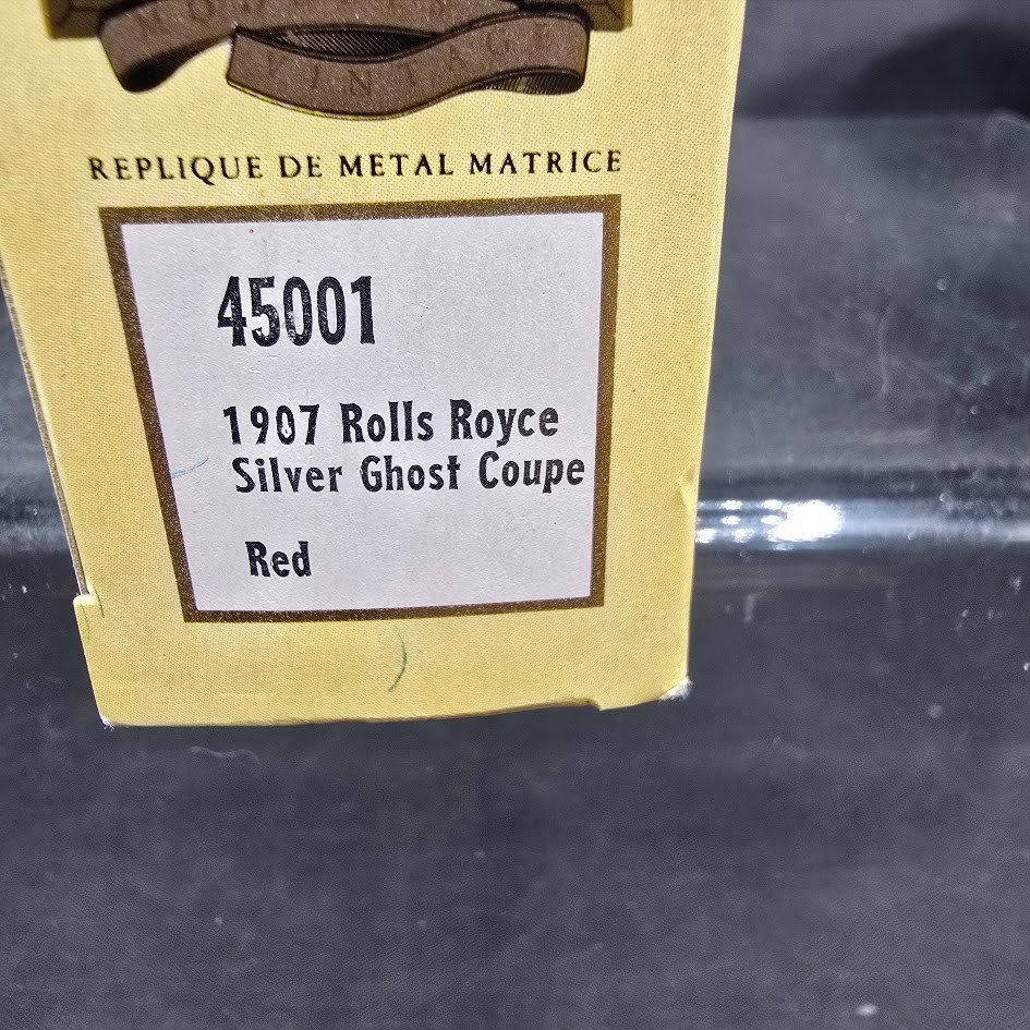 Picture 580 of 1,620