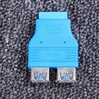  1 STÜCK 20 PIN Motherboard Header Weibliche zu Dual USB 3.0 Typ A-Buchse