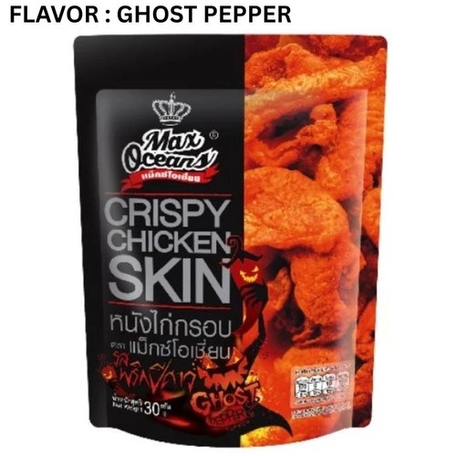 Max Ocean 30g Crispy Chicken Skin Snack – 8 Flavor Variety Pack - Picture 9 of 10