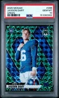 2025 Panini Mosaic Rookie Variations Jaxson Dart #288 Green Mosaic Prizm PSA 10