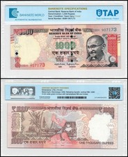 India 1000 Rupees, 2011-2016, P-107, Used, Authenticated