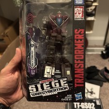 Transformers Generations War for Cybertron  Siege Deluxe Class Skytread-sealed