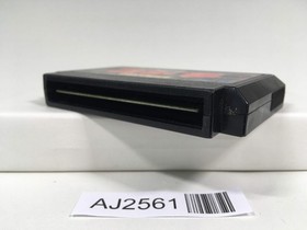 AJ2561 Godzilla Nintendo Famicom NES Japan