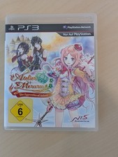Atelier Meruru The Apprentice of Arland PS3 Playstation 3 Spiel aus Sammlung