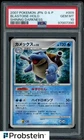 2007 Pokemon Japanese D & P Shing Darkness #009 Blastoise Holo PSA 10