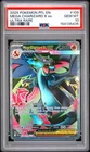 2025 POKEMON PFL EN-PHANTASMAL FLAMES ULTRA RARE #109 MEGA CHARIZARD X EX PSA 10
