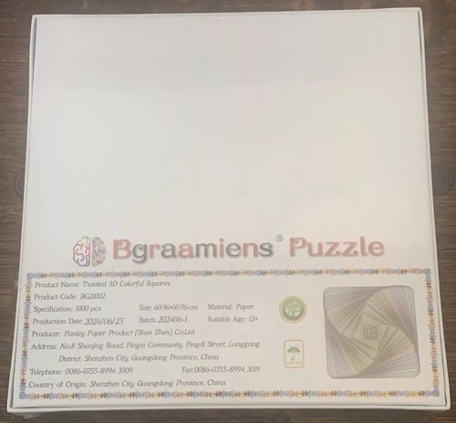 Bgraamiens Puzzle-Twisted 3D Colorful Squares- 1000 Pieces - Picture 4 of 4