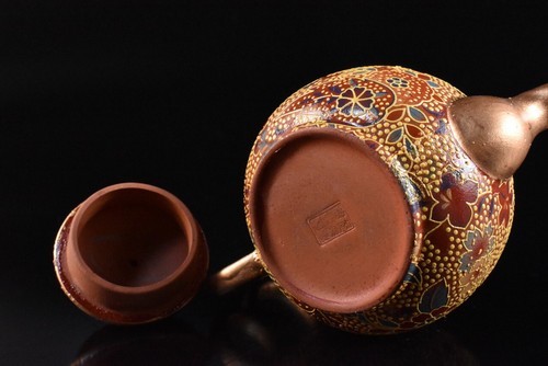 F2271: Chinese Brown pottery Flower Muffle painting TEAPOT Kyusu Sencha, auto - Picture 6 of 8