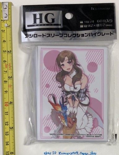 Funda para tarjetas coleccionables Do You Love Your Mom And Her Two-Hit Multi-Target 60 Japón - Imagen 1 de 2