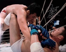 Kazushi Sakuraba Signed 16x20 Photo BAS COA UFC Dream Pride FC Picture Auto'd 4