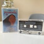 POCAHONTAS WALT DISNEY PICTURES Soundtrack Cassette Tape 1995 Rare US IMPORT
