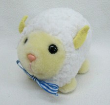 Eden Baby Lamb Stuffed Plush