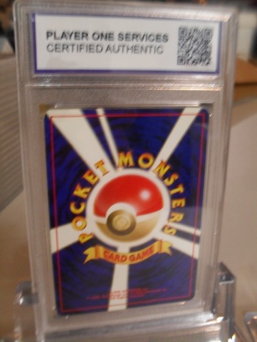 P1 Graded 3 Dark Omastar #139 Neo Destiny Neo 4 Japanese Rare Pokemon Card - Picture 2 of 2