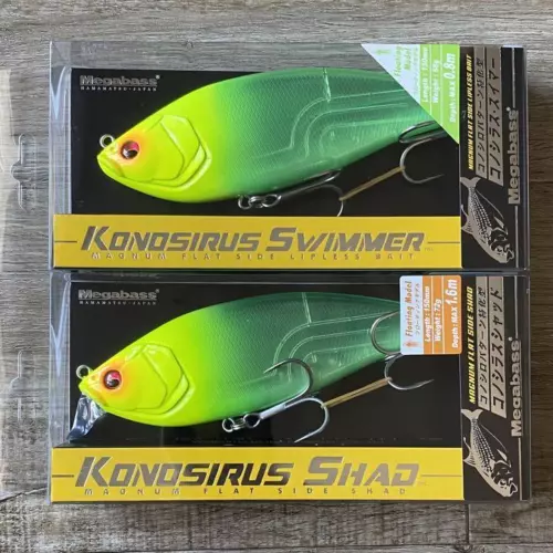 Megabass KONOSIRUS SHAD KONOSIRUS SWIMMER Ghost lime chartreuse head Lures JAPAN