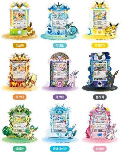 Juego de Cartas Pokemon Acrílico Soporte de Cartas 9 Tipos Corea - Imagen 1 de 20