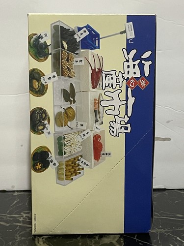 Orcara 1:12 Maßstab Meeresfrüchte Markt Puppenhaus Miniatur Puppe Zubehör Spielzeug Set - Bild 2 von 8