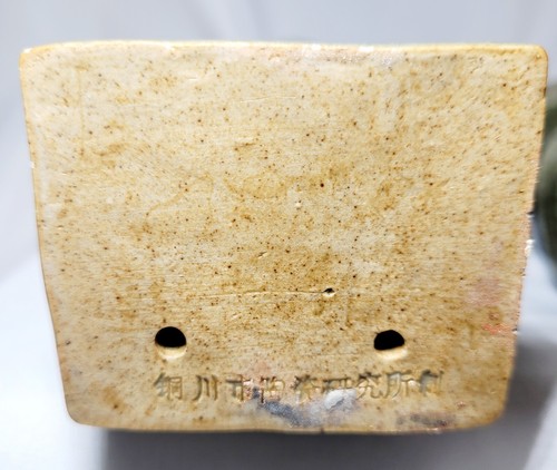 2 LONGQUAN CELADON CRACKLED ICE GLAZE & BISCUIT SIGNED CHINESE WARRIOR FIGURINES - Picture 11 of 12