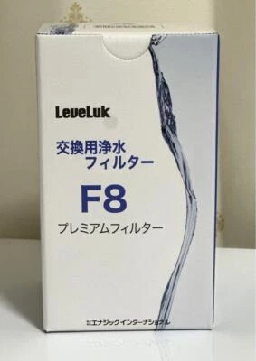 ENAGIC NOUVEAU filtre Leveluk F8 pour ioniseur d'eau Kangen K8 Premium