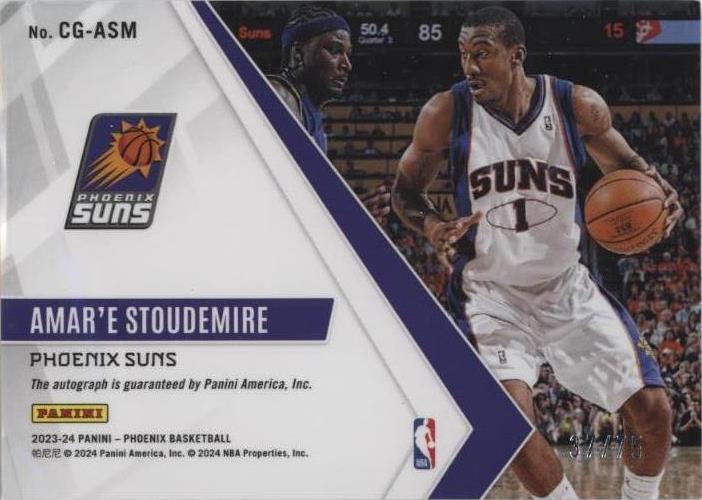 2023-24 Panini Phoenix - Amar'e Stoudemire #CG-ASM