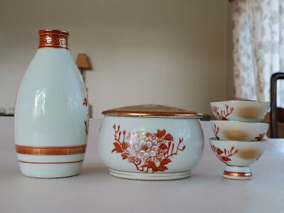 九谷焼　① 高級ライト　kutani pottly light 九谷烧光崖窑Group Japanese Kutani Yaki Iron Red Painted