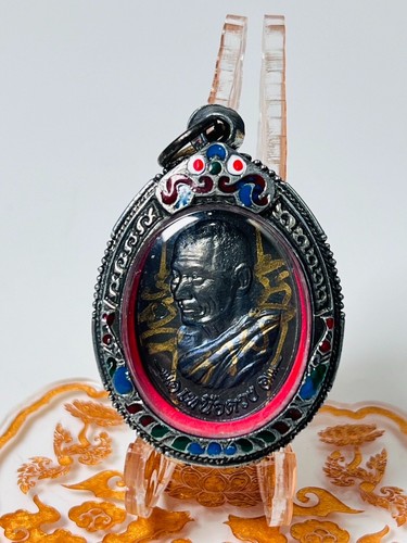 Moneda Horóscopo Yantra 1ª Mano Luang Pu Maha Sila Sirichanto LP MahaSila Amuleto - Imagen 9 de 18