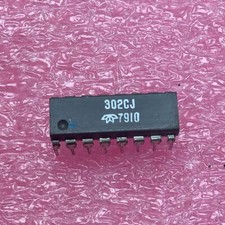 DG303ACJ - SILICONIX - IC SWITCH SPDT X 2