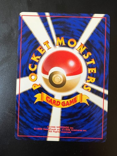 SEE PICTURES Totodile Premium File Japanese Promo Neo No Rarity NM-MT CONDITION - Picture 2 of 2