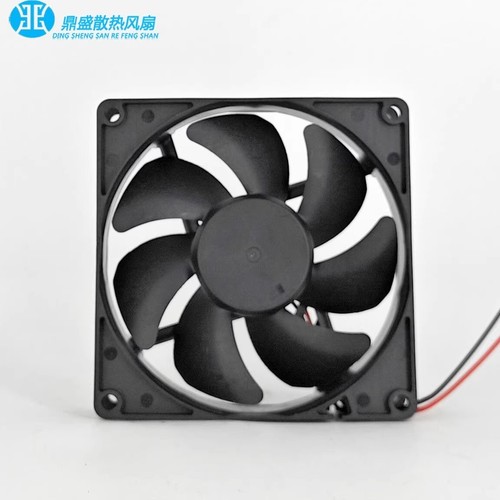 SUNON MF92252V1-1000C-A99 9025 24V 1.92W 9CM 2-Wire Cooling Fan - Picture 3 of 5