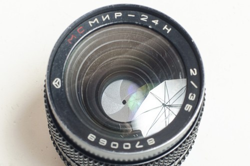 MC Mir-24H (Mir-24N ) 2/35 35mm f2 lens, Nikon, Kiev. GOOD - Picture 7 of 8