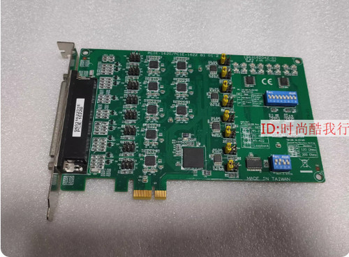 Test 1PC PCI2E-1622B 8口RS-32422/48/5 90 day warranty By express ! - Picture 1 of 8