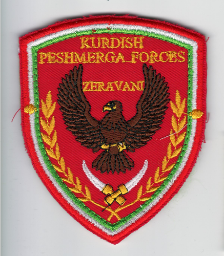 Kurdistan Regional  Peshmerga Patch - Picture 1 of 2