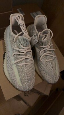 Size 8 - Yeezy Boost 350 V2 Citrin Non-Reflective