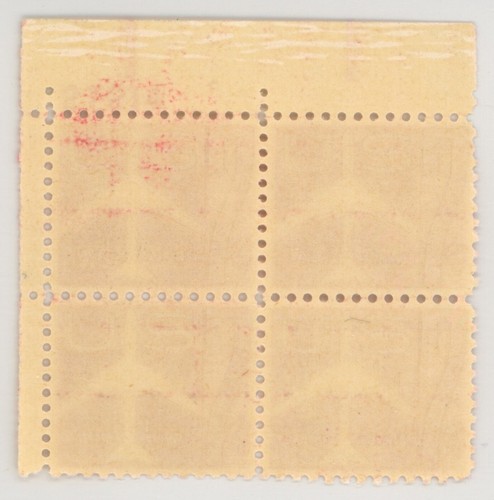 US Scott #C60 Plate Block | Mint NH | VF/XF Very Extra Fine - Picture 2 of 2