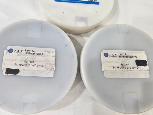 Agilent_G1820-65239_Pt Sampling Cone(std for 7500cs) - Picture 6 of 6