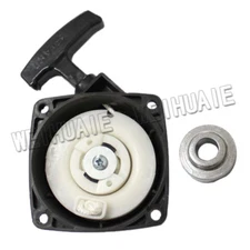New Recoil Pull Start Starter Assembly For Echo Husqvarna Redmax Backpack Blower