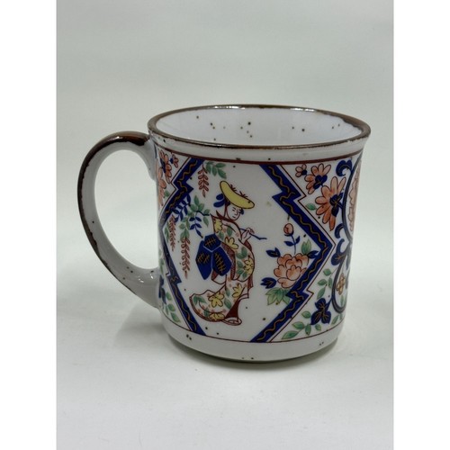 Vintage GHC Japan gesprenkelte Keramik Kaffeetasse handbemalt Blumen asiatische Frau - Bild 1 von 10