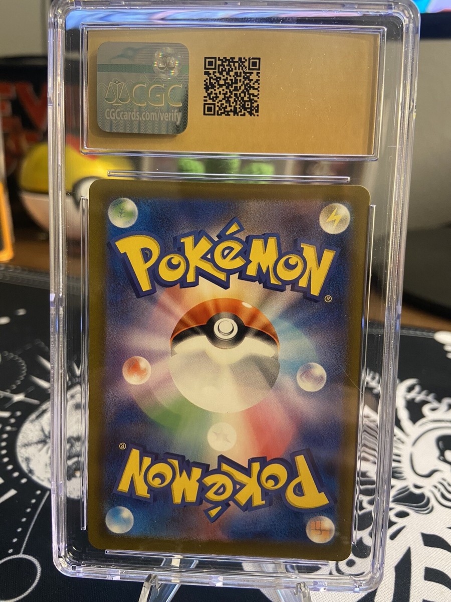 CGC 10 PRISTINE Japanese Pokemon 2023 Swablu 076/066 Future CGC 10 PRISTINE Japanese Pokemon 2023 Swablu 076/066 Future