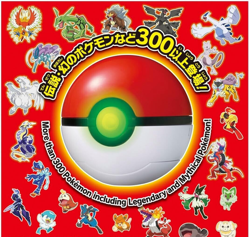 Pokemon Monster Ball Go! Gachitto Get Daze! Takara Tomy Pokémon 2024 NUEVO - Imagen 7 de 10