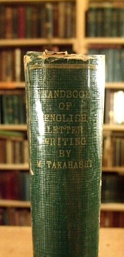 Handbook of English Letter Writing by M. Takahashi, Japanese/English 1956 - Picture 7 of 7
