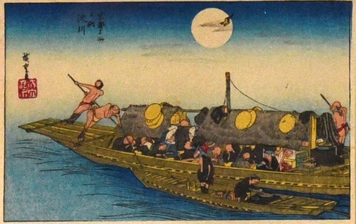 Moonlit River Journey - Bild 2 von 2