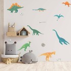 Dinosaur Wall Stickers & Decals A4 x3 Assorted Vinyl Art Kids Bedroom Removable