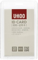 Uxcell Plastic Vertical 2 Card Id Holder Attachment Top, 54 X 85 Mm, Clear, New, Uxcell Plastic Vertical 2 Card Id Holder Attachment Top, 54 X 85 Mm, Clear, New,