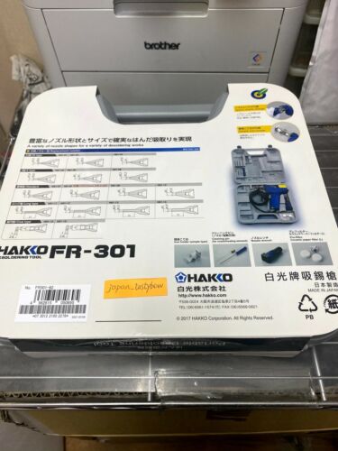 HAKKO FR301-82 100V Desoldering Tool with Case - Picture 2 of 5