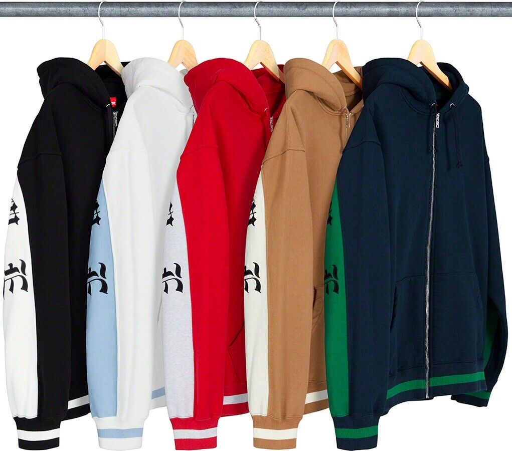 Supreme Old English Stripe Zip Up Hoodie Sweatshirt zipper Supreme Old English Stripe Zip Up Hoodie Sweatshirt zipper