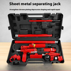 Separate Hydraulic Jack Dent Tool Sheet Metal Repair Hydraulic Separate Jacks