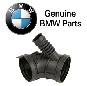 Intake Boot Air Mass Sensor to Air Boot BMW 530i 3.0L 2001-2003 New