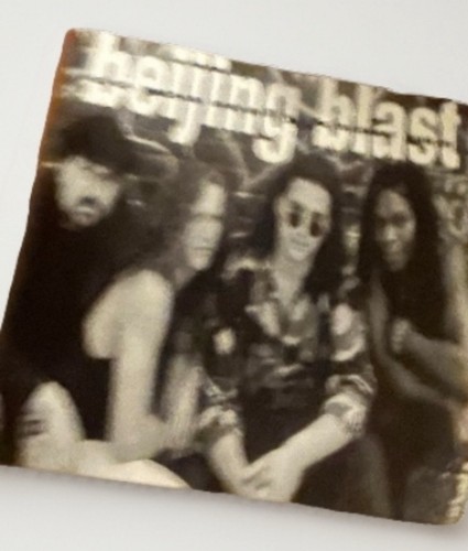 BEIJING BLAST Do You Really Know Me CD 1994 INDIE 71wa 94003-2 SRC**01 - Picture 4 of 11