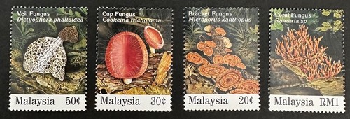 MALAYSIA 534 - 537 schöner postfrischer Satz PILZE